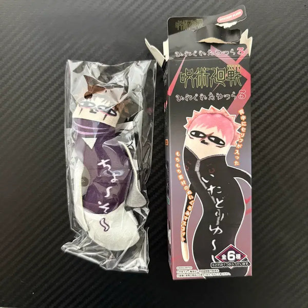 [BUNJANG] Jujutsu Kaisen Twisted Associates Vol. 3 Choso Plush / 주술회전 뒤틀린녀석들3(쵸소우)