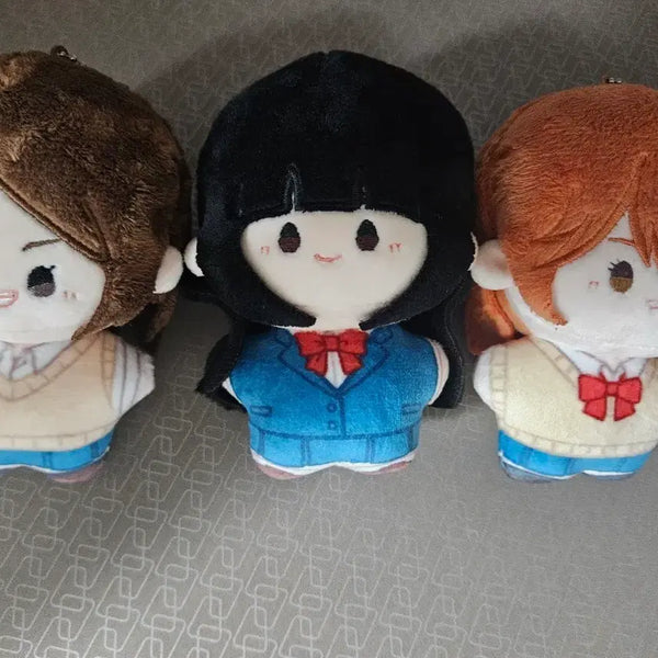 [BUNJANG] Your Name. Plush / 너닿 누이