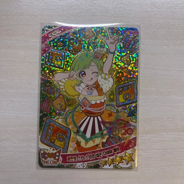 [BUNJANG] IFRI Ringtan 4 Star AILEE Quartet Starry Neon Diamond Bear Card / 아이프리 링탄 4성 아이리 콰르텟 스타 스타리 네온 다이아 베어 카드 판매