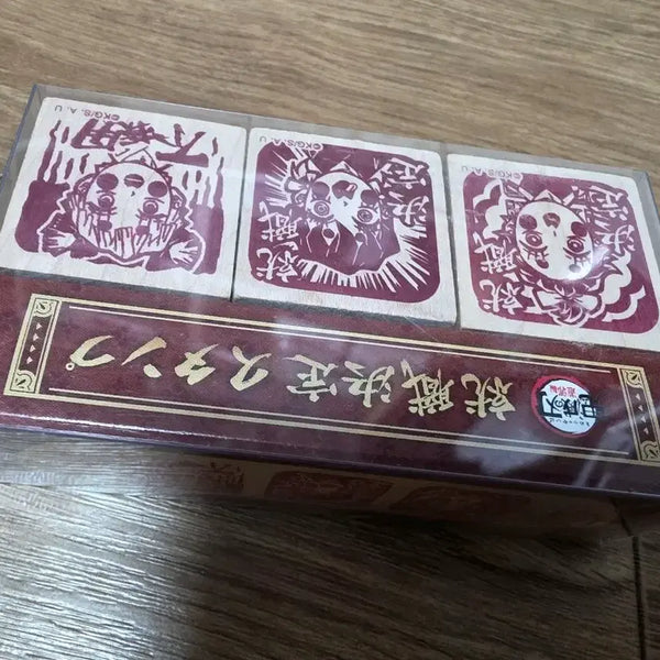 [BUNJANG] Demon Slayer Ufotable Stamp Set (Sealed) / 귀멸의칼날 유포테이블 도장세트 미개봉