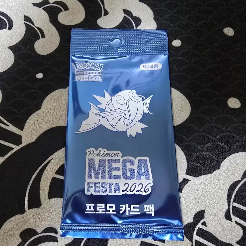 [BUNJANG] Magikarp Promo Card / 택포8) 2026 포켓몬 메가 페스타 잉어킹 프로모 카드