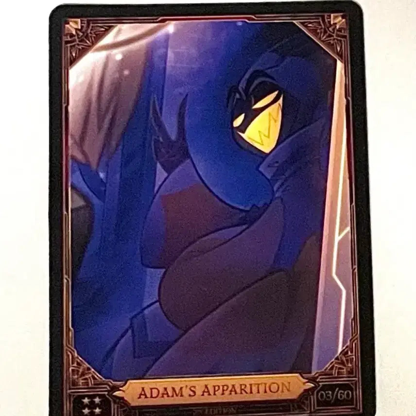 [BUNJANG] Has Been Hotel Adam 2nd Trading Card / 해즈빈호텔 아담 2nd 트레카 양도
