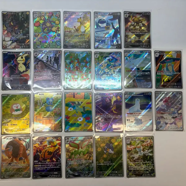 [BUNJANG] Pokemon Japanese AR Card Bundle (22 Cards) / 포켓몬카드 일판 AR 일괄 총 22장 판매 급처