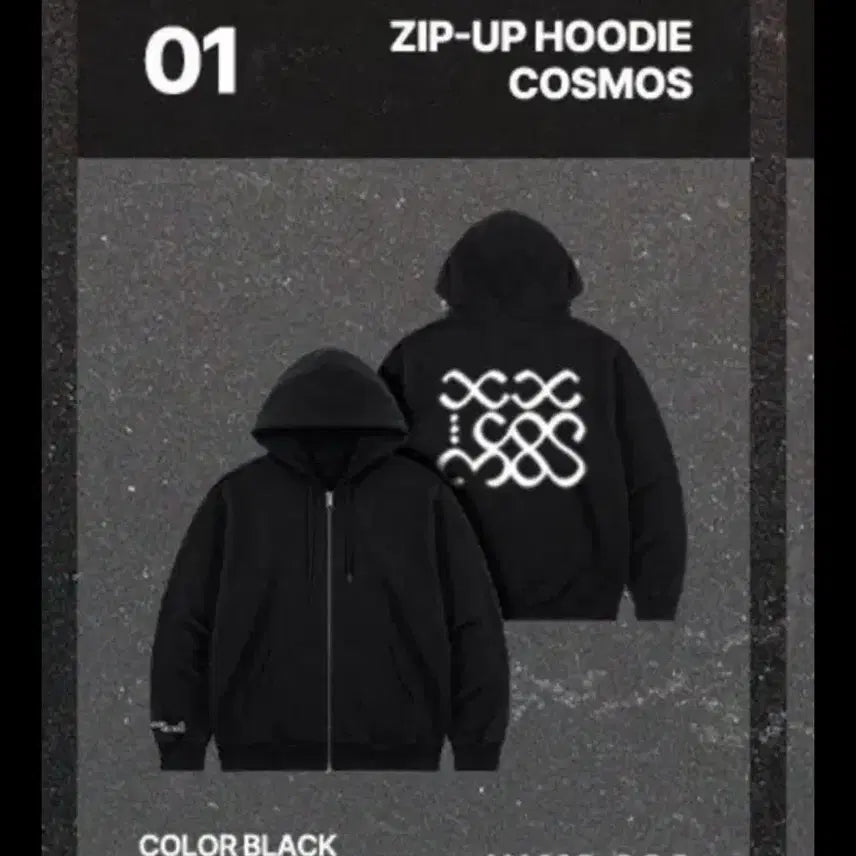 [BUNJANG] BIGBANG Pre-quel COSMOS Hoodie Black Size 1 (M) / 빅뱅 프리퀄 COSMOS 후드집업