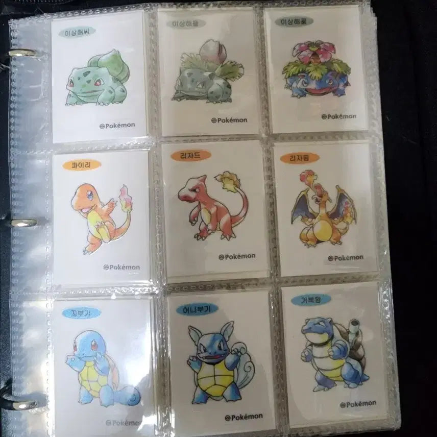 [BUNJANG] Pokemon Artwork Tteokbokki Stickers Complete Set / 포켓몬 아트워크 띠부씰 전종 개봉/미개봉