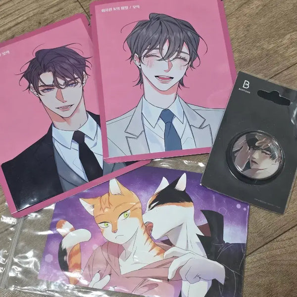 [BUNJANG] Bomtoon Goods Mask Pack Set, Dear Door Grip Talk, Blue Project Postcard Bundle / 봄툰 굿즈