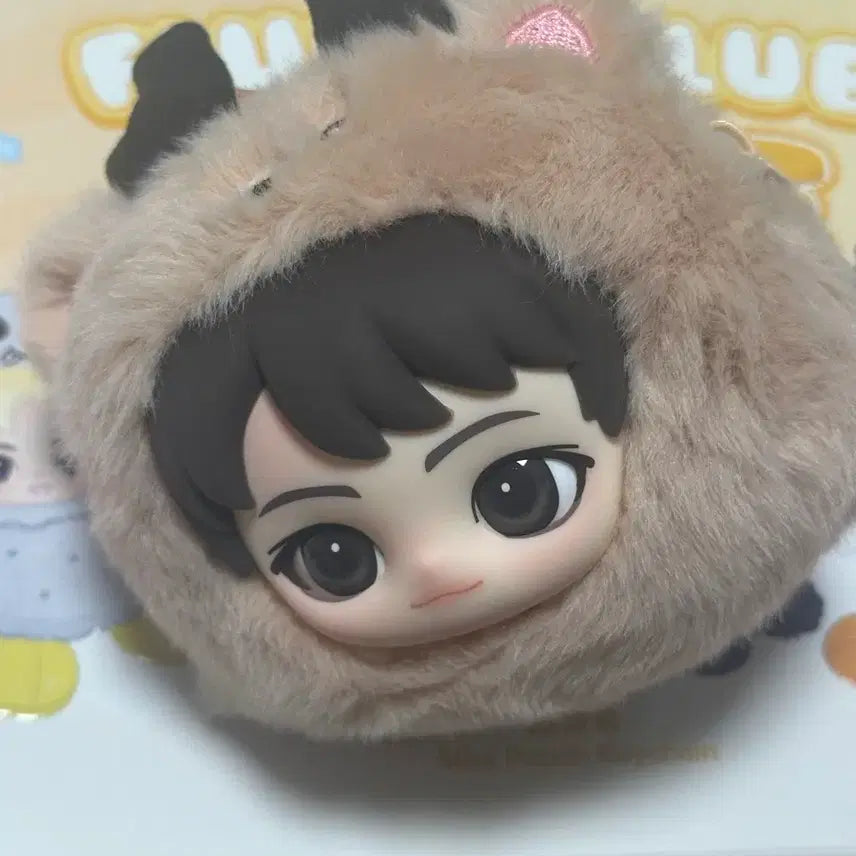 [BUNJANG] RIIZE POP MART Sungchan Fluffy Mini Pouch / 라이즈 팝마트 우락밤 성찬 플러피 미니 파우치 양도