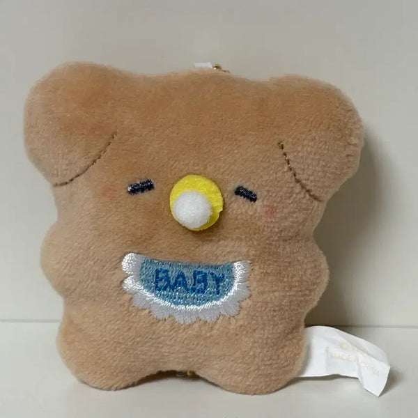 [BUNJANG] Babuchan's Dog Plush Toy Gacha / 바부짱즈 강아지 인형 가챠