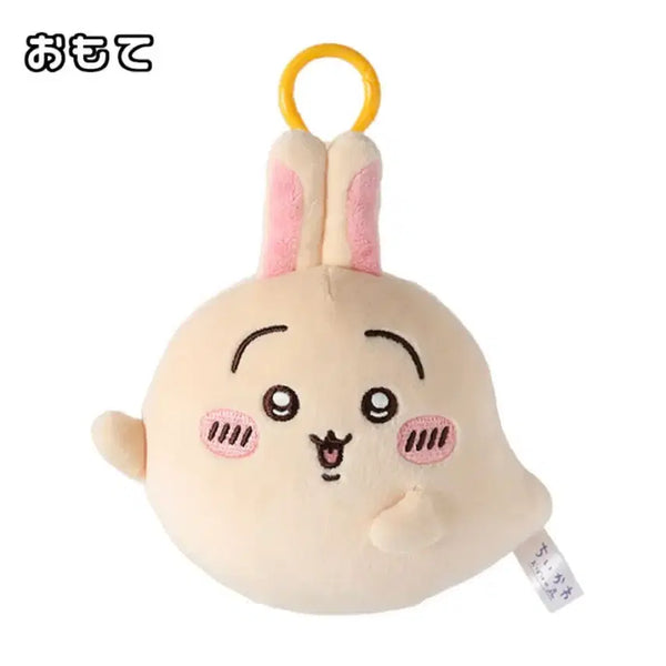 [BUNJANG] Chiikawa Odiba Ghost Forest Mascot Usagi / (반택포 3.7) 치이카와 오다이바 유령의 숲 마스코트 우사기