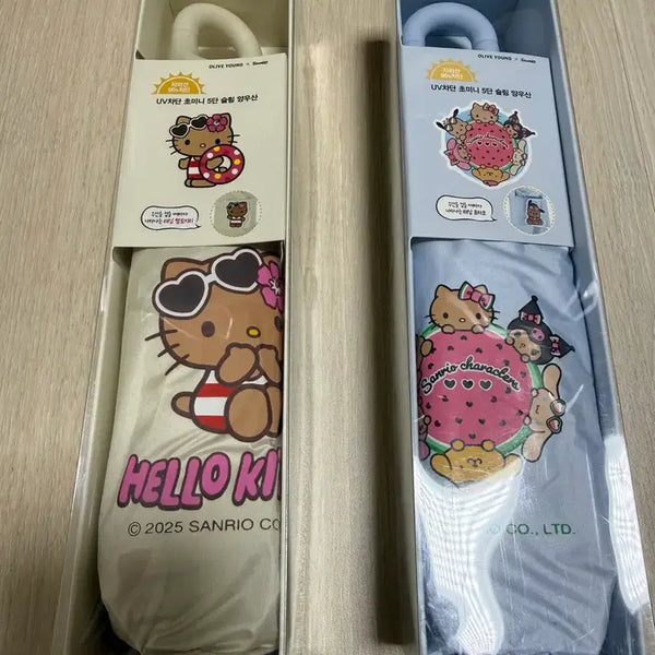 [BUNJANG] Sanrio Tanning Kitty Parasol / 올리브영 산리오 태닝키티 우양산 미개봉 새상품