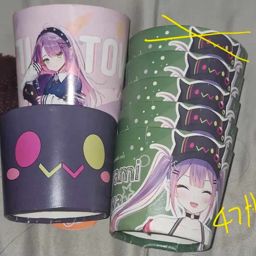[BUNJANG] Hololive Tokoyami Towa Cup Holder / 홀로라이브 토코야미 토와 컵홀더 판매
