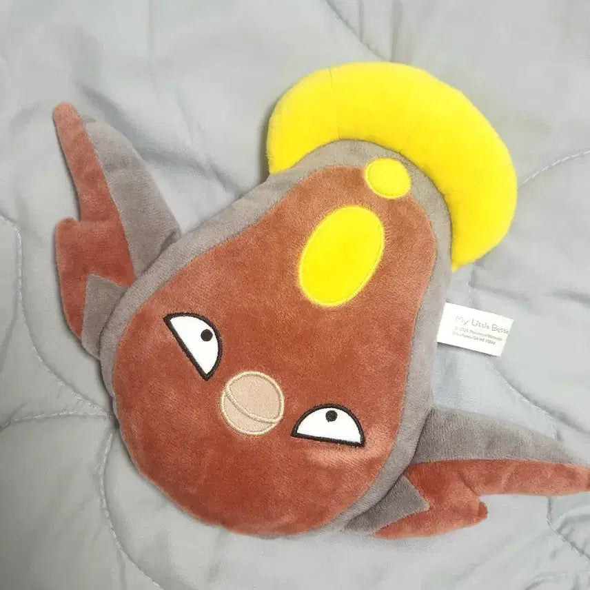 [BUNJANG] Pokemon "Balthsarak" Plush Toy / 포켓몬스터 포켓몬 메더 바스락 인형