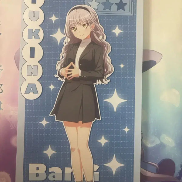 [BUNJANG] BanG Dream! Roselia Minato Yukina Tapestry / 뱅드림 로젤리아 미나토 유키나 태피스트리