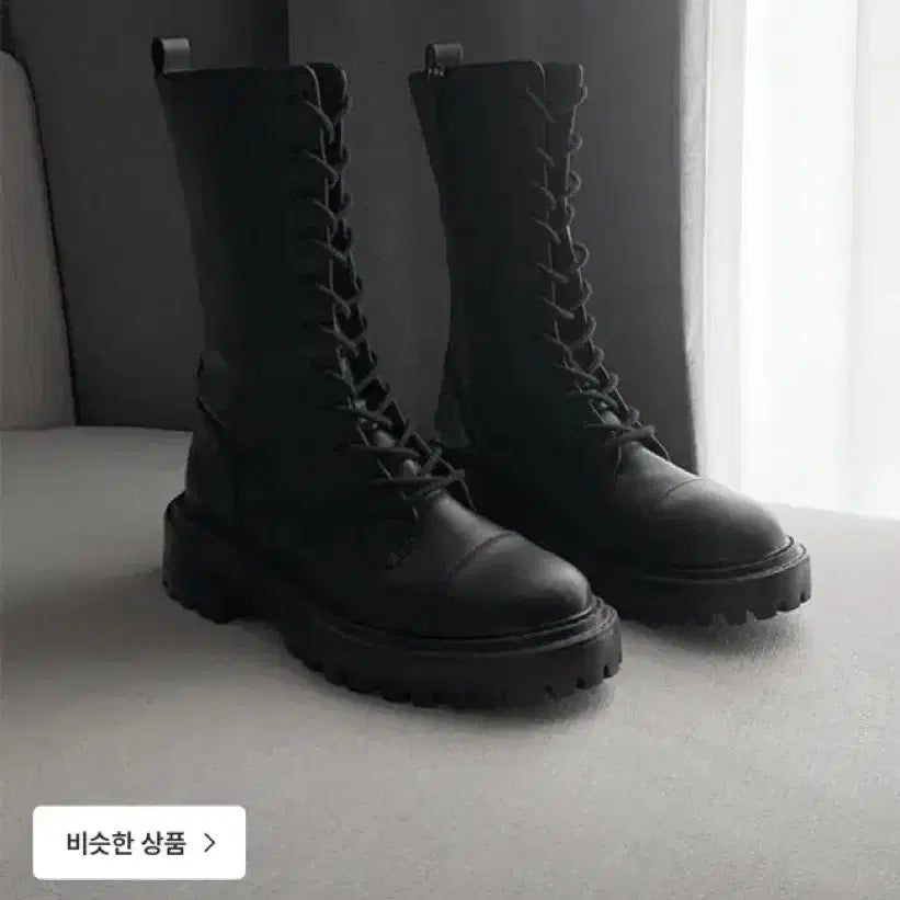 [BUNJANG] Slowand Black Walker Boots / 슬로우앤드 테스 블랙워커 부츠
