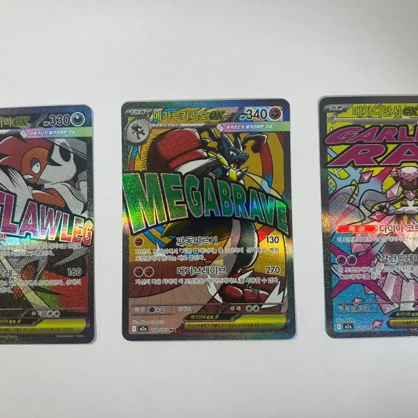[BUNJANG] Mega Lucario, Mega Diancie, Mega Garchomp Bundle Set / 메가루카리오ma, 메가디안시ma, 메가곤율거니ma 일괄판매