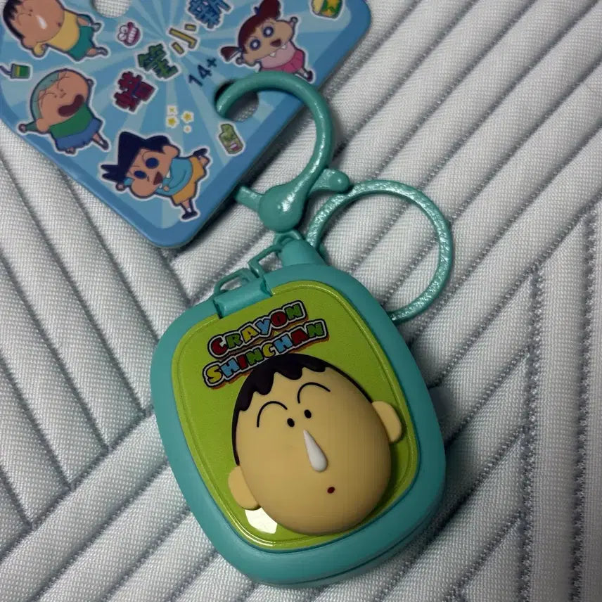[BUNJANG] Maeng-gu Folder Phone Game Console Mirror Keyring / 맹구 폴더폰 게임기 거울 키링