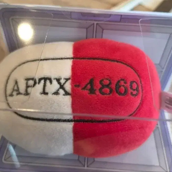 [BUNJANG] Detective Conan APTX4869 Stress Ball / 명탐정코난 전시회 APTX4869 스트레스볼