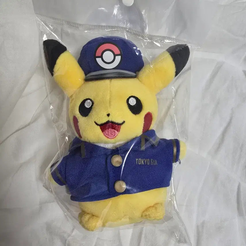 [BUNJANG] Pokemon Tokyo Station Limited Pikachu Doll Keychain / 포켓몬 포켓몬스터 도쿄역 한정 피카츄 인형 키링