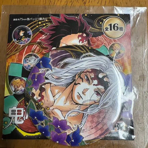 [BUNJANG] Demon Slayer Kimetsu no Yaiba Can Badge / 귀멸의칼날 캔뱃지