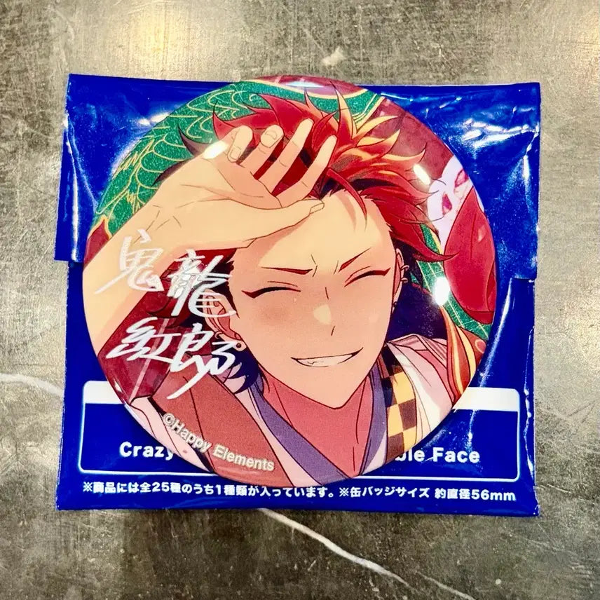 [BUNJANG] Ensemble Stars Kuro Ibé Collection Badge New / 앙스타 쿠로 이베코레 뱃지 새상품