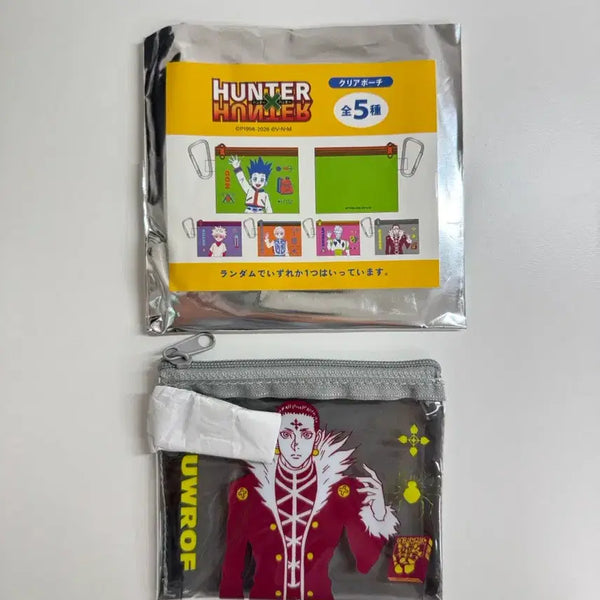 [BUNJANG] Hunter x Hunter Chrollo Pouch / 헌터X헌터 클로로 파우치