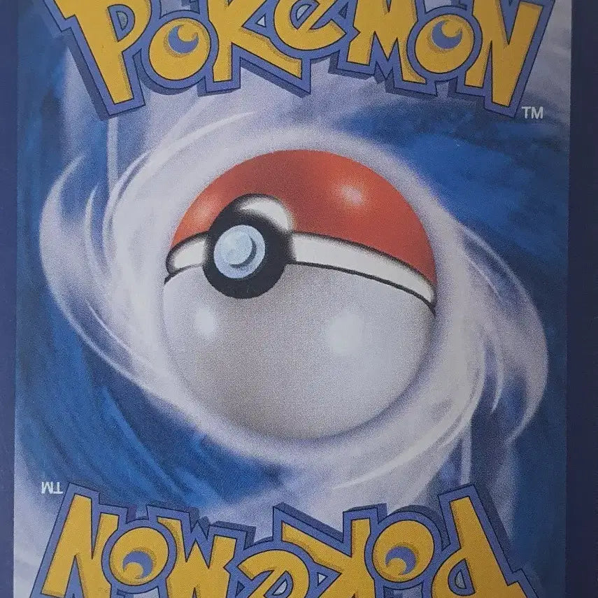 [BUNJANG] Random Pokemon Card / 랜덤 포켓몬 카드