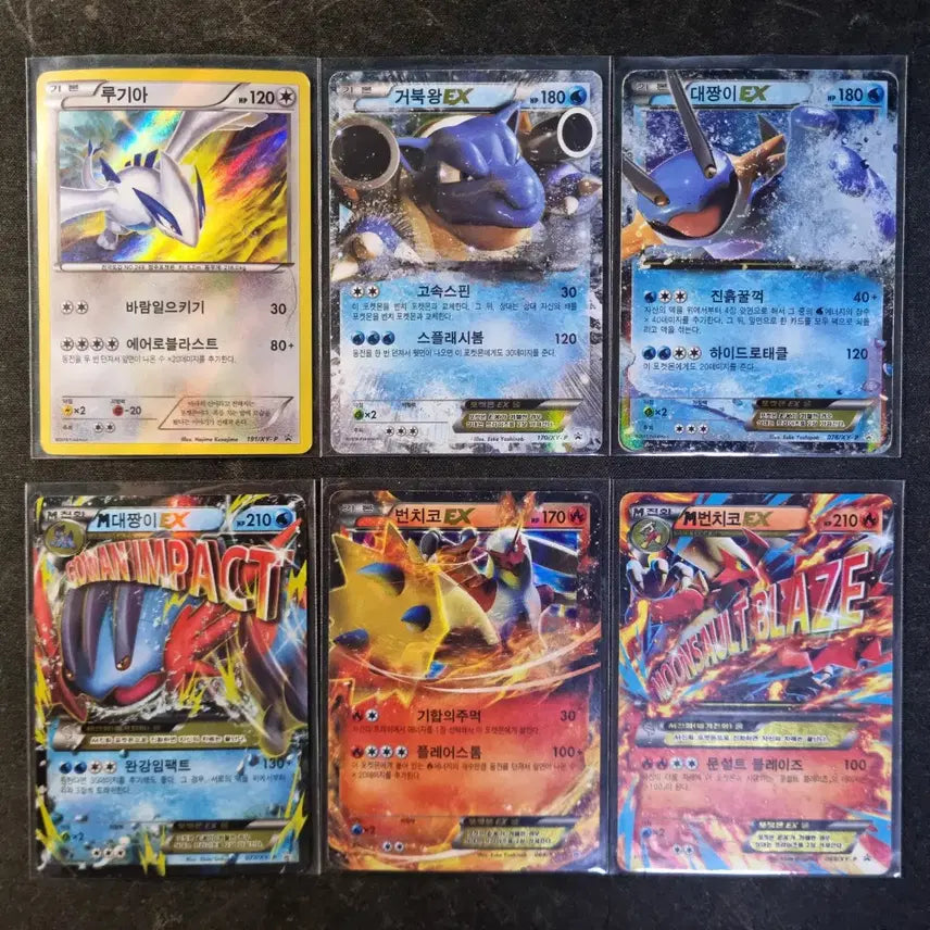 [BUNJANG] Pokemon Card Promo / 포켓몬카드 프로모 등 판매합니다.