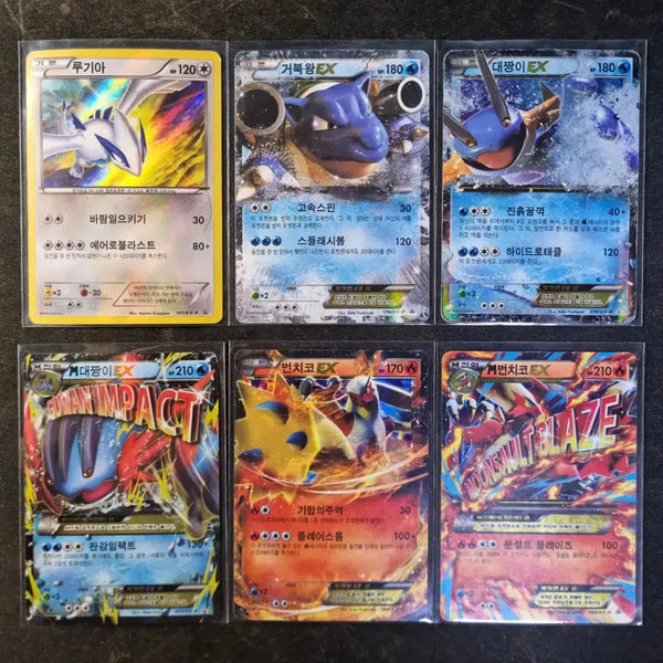 [BUNJANG] Pokemon Card Promo / 포켓몬카드 프로모 등 판매합니다.
