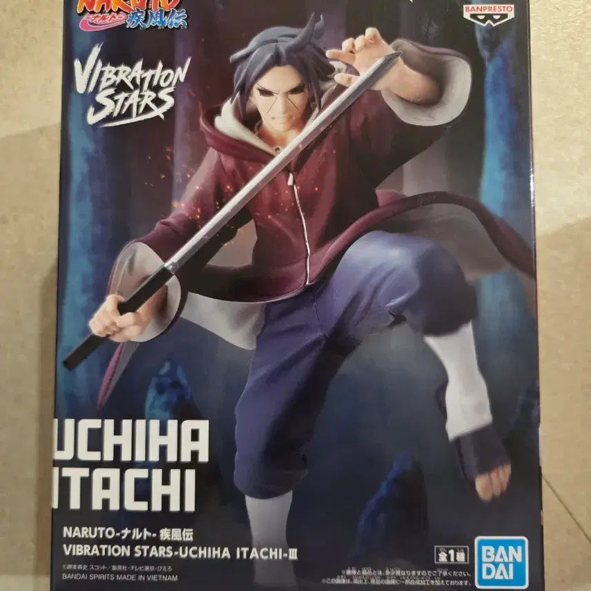 [BUNJANG] Bandai Banpresto Naruto Uchiha Itachi Figure / 반다이 반프레스토 나루토 우치하 이타치 피규어