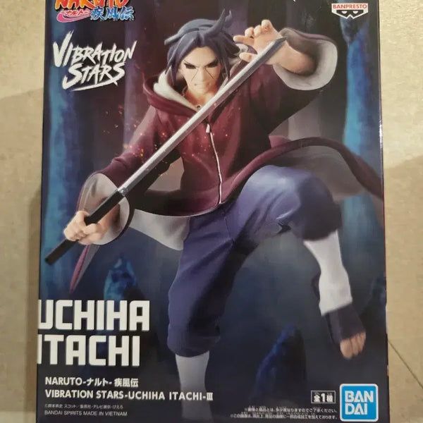 [BUNJANG] Bandai Banpresto Naruto Uchiha Itachi Figure / 반다이 반프레스토 나루토 우치하 이타치 피규어