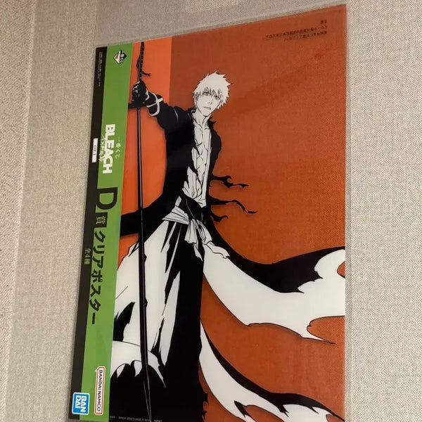 [BUNJANG] Bleach Ichigo D-Prize Clear Poster / <블리치> 블리치 D상 클리어 포스터 이치고