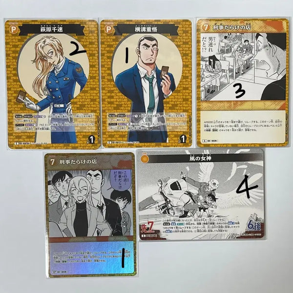 [BUNJANG] Detective Conan TCG Chihaya Hagiwara & Jūgo Yokomizo Bundle Set / 명탐정코난 TCG 하기와라 치하야 요코미조 쥬고