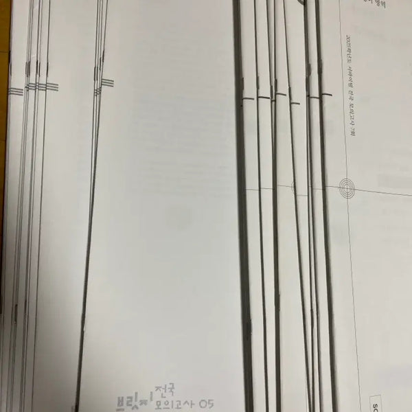 [BUNJANG] 2025 Academic Year English Mock Exam Set - Survival (11 Tests) & Bridge (15 Tests) / 영어 2025학년도 서바이벌 11회분 + 브릿지 15회분