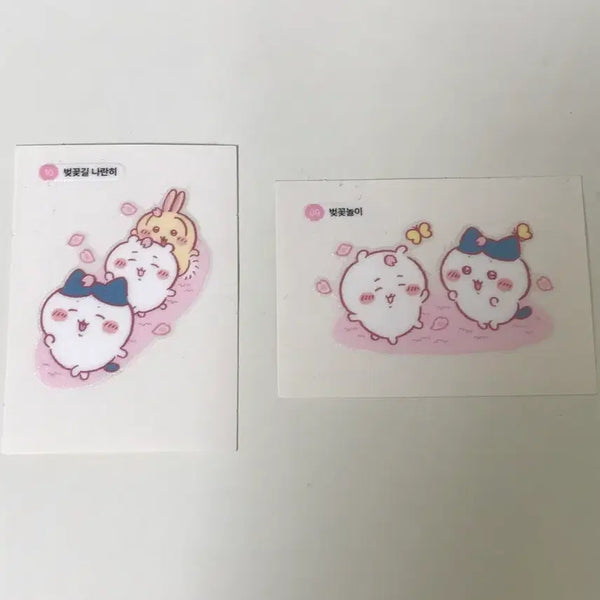 [BUNJANG] Monchou Collection 'Monchou Clan' Sticker Pack / 먼작귀 띠부씰 올리브영 베이글칩 스페셜 판매 양도