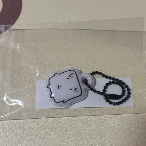 [BUNJANG] Etude Ganadi Nemo Beam Squishy Keyring / 에뛰드 가나디 네모빔 말랑키링