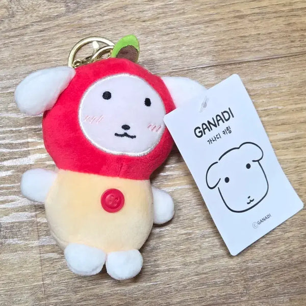 [BUNJANG] Ganadi Apple Keychain / 가나디 사과 키링