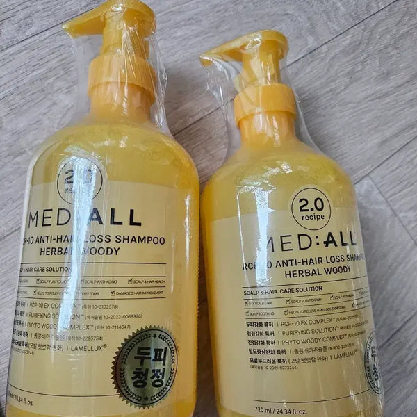 [BUNJANG] Mediol Shampoo Woody Scent 720ml / 메디올 샴푸 720ml