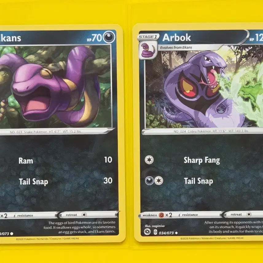 [BUNJANG] Pokemon Card Arbok & Arbok Evolution Set - Champions Path (North American Edition) / 포켓몬카드 아보 아보크 진화세트 챔피언스 패스 북미판