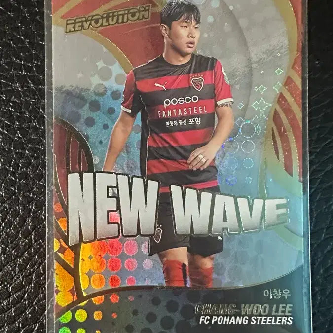 [BUNJANG] K League Pohang Steelers Lee Chang-woo Revolution New Wave Card / K리그 포항 스틸러스 이창우 레볼루션 뉴웨이브 카드