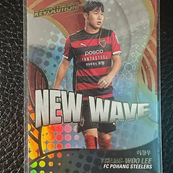 [BUNJANG] K League Pohang Steelers Lee Chang-woo Revolution New Wave Card / K리그 포항 스틸러스 이창우 레볼루션 뉴웨이브 카드