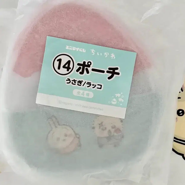 [BUNJANG] Chiikawa Summer Lottery Rakko Usagi Pouch / 치이카와 여름쿠지 랏코 우사기 파우치 애니마이 쿠지