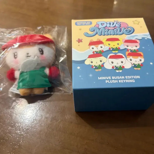 [BUNJANG] MINIVE Busan Edition Liz Plush Keychain / 미니브 부산 에디션 MINIVE BUSAN EDITION 플러시 키링 리즈