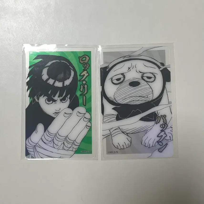 [BUNJANG] Naruto Jump Shop Original Art Rock Lee & Pakun Hologram Card / 나루토 점프샵 원화 록리 파쿤 홀로그램 카드