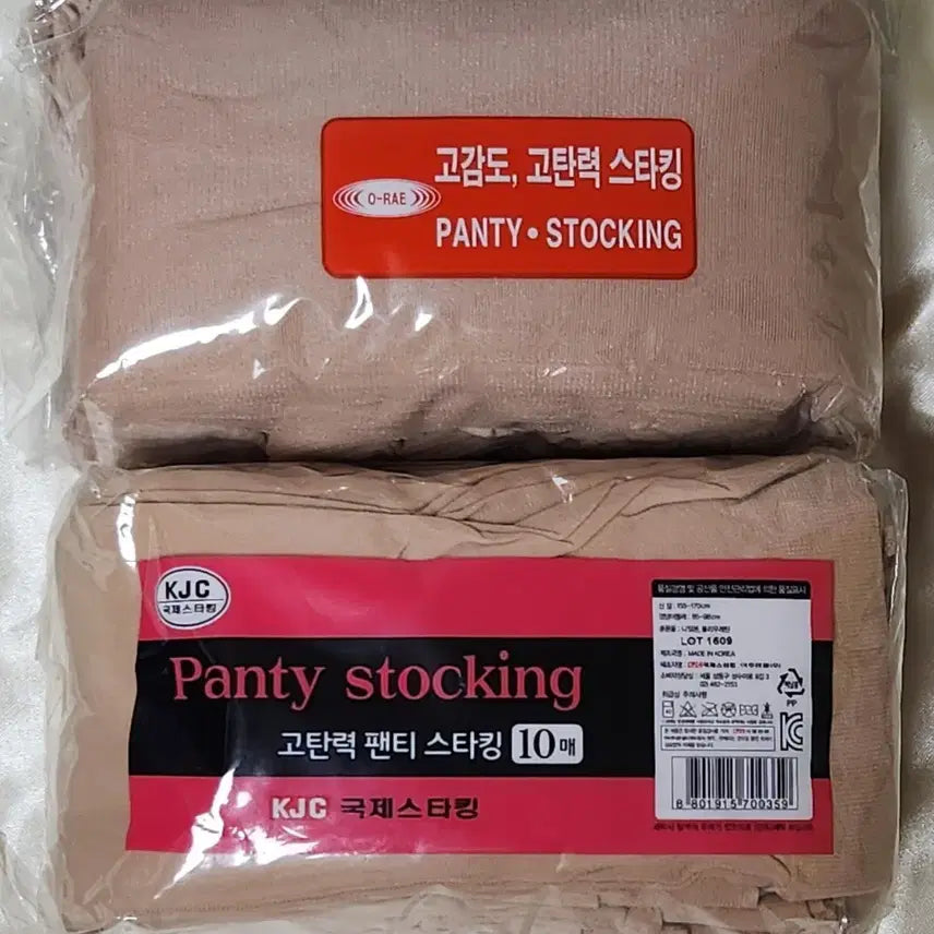 [BUNJANG] O-RAE KJC International High-Elasticity Pantyhose Bulk Pack (20 Pairs) / 연살구 고탄력 팬티스타킹 벌크 2묶음(20매)