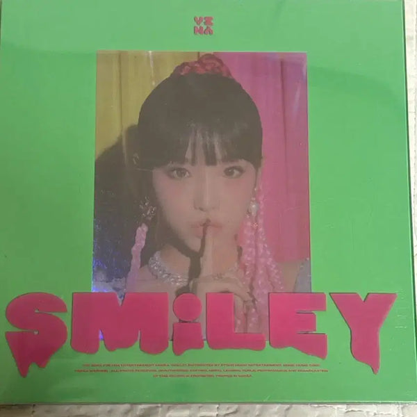 [BUNJANG] YENA Smiley 1st Mini Album / (최예나) YENA 스마일리 앨범