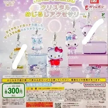 [BUNJANG] Sanrio Crystal Mejirushi 3-Piece Set (Sealed) - Hello Kitty, My Melody, Cinnamoroll / 산리오 크리스탈 메지루시 3종 세트 미개봉 키티 마멜 시나모롤