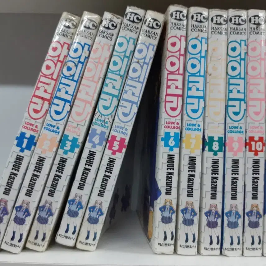 [BUNJANG] I-Kora Complete Set (Volumes 1-12) Used Manga / 아이코라 1~12 완결 중고만화책 만화짱많아 프로안전상점