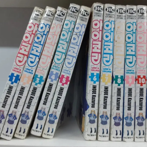 [BUNJANG] I-Kora Complete Set (Volumes 1-12) Used Manga / 아이코라 1~12 완결 중고만화책 만화짱많아 프로안전상점