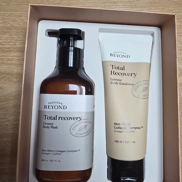 [BUNJANG] Beyond Total Recovery Body Basic Set / 비욘드 토탈 리커버리 바디 베이직 세트