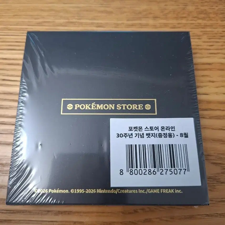 [BUNJANG] Pokemon 30th Anniversary Store August Badge (Sealed) / 포켓몬스터 30주년 기념 스토어 8월 뱃지 미개봉